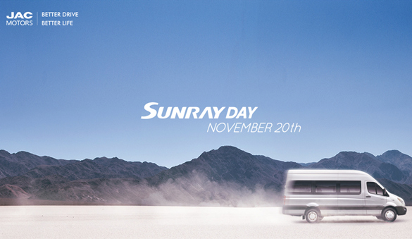 Sunray 10th Anniversary series of marketing activities successfully concluded