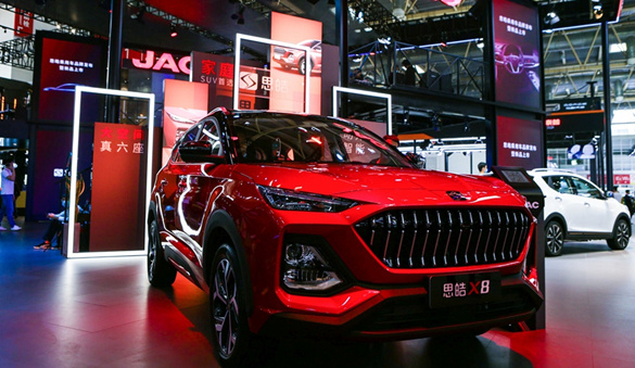 Big Six-Seat SUV X8  Launched with Debut